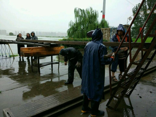 利发国际|Home