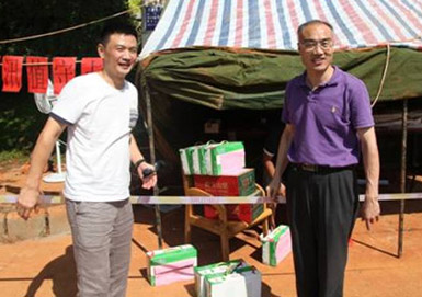 利发国际|Home