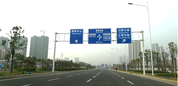 利发国际|Home