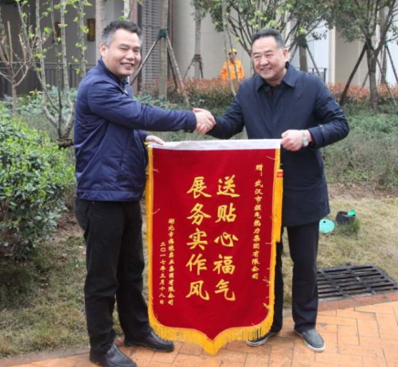 利发国际|Home