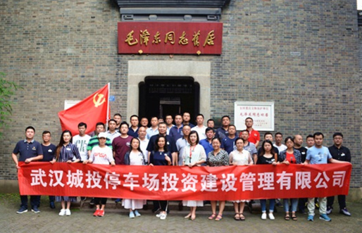 利发国际|Home