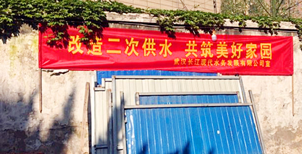 利发国际|Home
