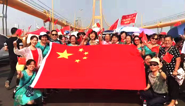 利发国际|Home