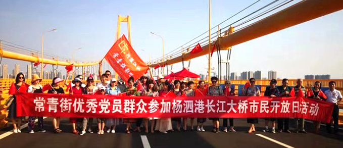 利发国际|Home