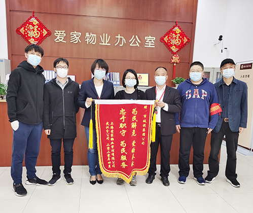利发国际|Home