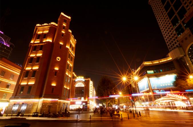 利发国际|Home