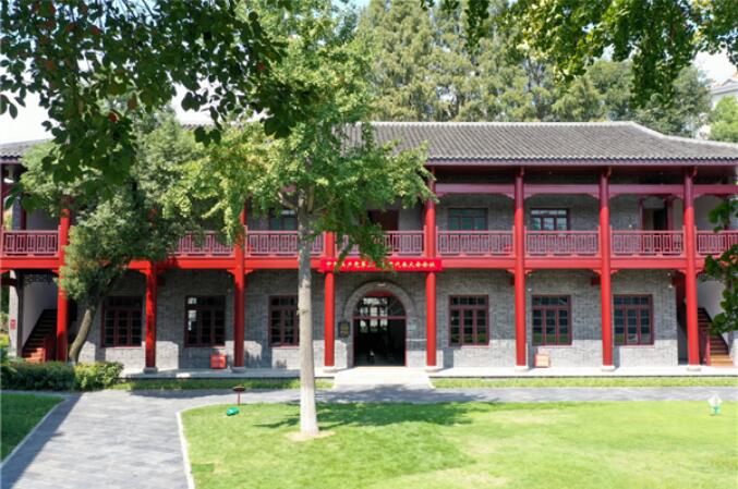 利发国际|Home
